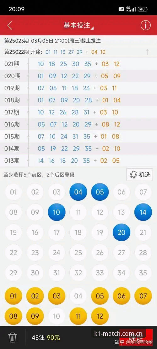 K1体育新用户福利教程：3步解锁观赛与投注新体验的实用指南