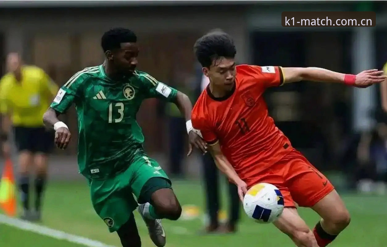 揭秘U17世界杯抽签：中国青年军遭遇西班牙，K1体育平台深度解析出线密码