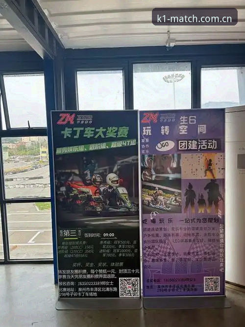 揭秘K1体育官方下载：一个实战派用户的真实体验分享